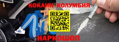 spice Заволжье