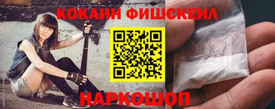 винт Жуковский