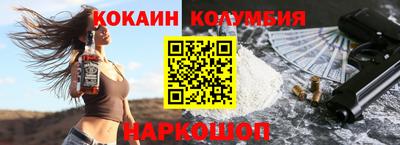 тгк Заводоуковск
