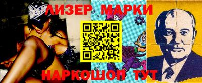 тгк Заводоуковск