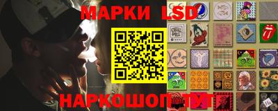 тгк Заводоуковск