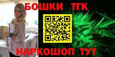spice Заволжье