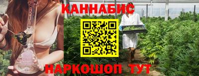 винт Жуковский