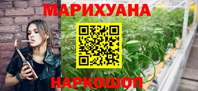 тгк Заводоуковск