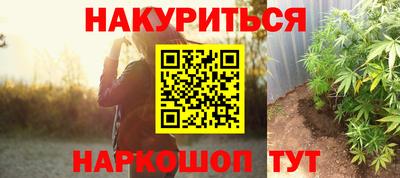 spice Заволжье