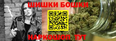 винт Жуковский