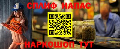 винт Жуковский