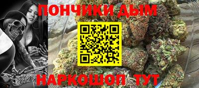 тгк Заводоуковск