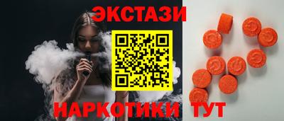 spice Заволжье