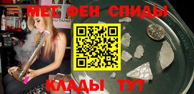 spice Заволжье