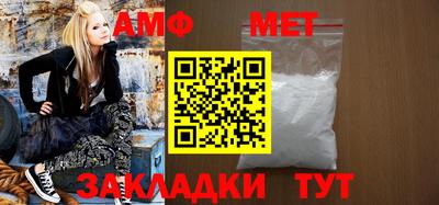 тгк Заводоуковск