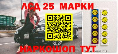 винт Жуковский