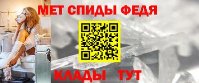 тгк Заводоуковск