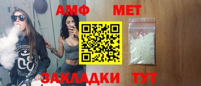 тгк Заводоуковск