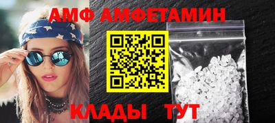 тгк Заводоуковск