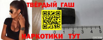 spice Заволжье