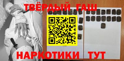 spice Заволжье