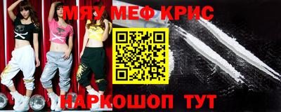 spice Заволжье
